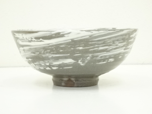 16代永樂善五郎造『仁清寫ゆずり葉茶碗』 (共箱) 千家十職 【公式通販】